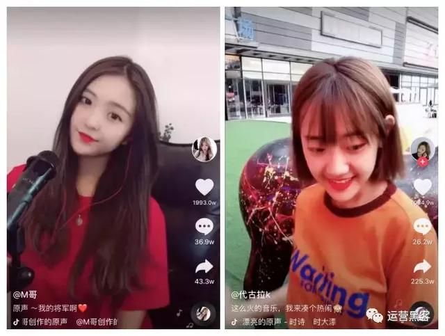 我们分析了139个千万级抖音大V,发现3种成功法则、5大热门技巧 我们分析了139个千万级抖音大V,发现3种成功法则、5大热门技巧