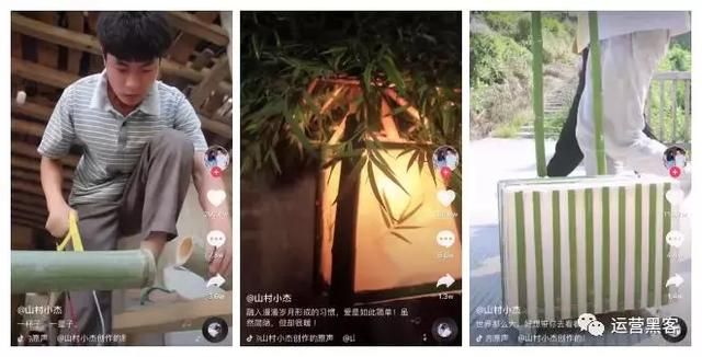 我们分析了139个千万级抖音大V,发现3种成功法则、5大热门技巧 我们分析了139个千万级抖音大V,发现3种成功法则、5大热门技巧