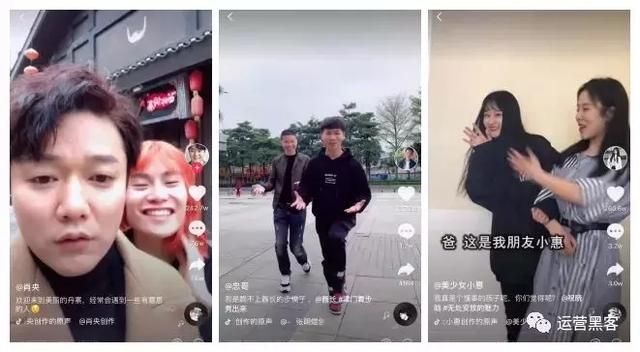 我们分析了139个千万级抖音大V,发现3种成功法则、5大热门技巧 我们分析了139个千万级抖音大V,发现3种成功法则、5大热门技巧