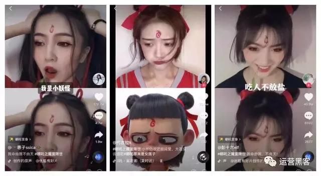 我们分析了139个千万级抖音大V,发现3种成功法则、5大热门技巧 我们分析了139个千万级抖音大V,发现3种成功法则、5大热门技巧