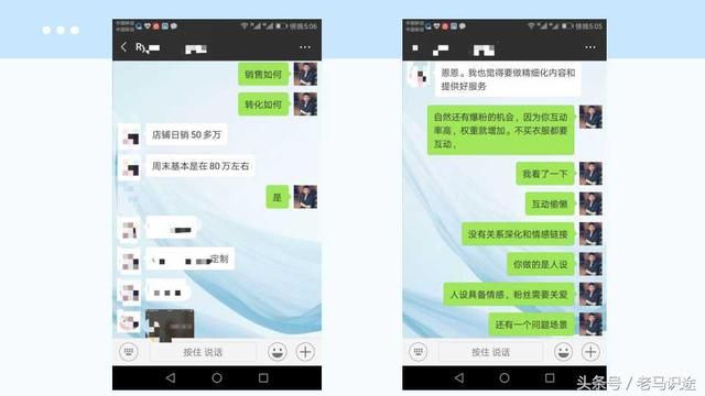 你不知道的抖音热门运营技巧,5节课零基础实操快速涨粉 你不知道的抖音热门运营技巧,5节课零基础实操快速涨粉