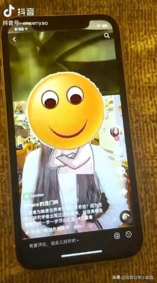 1条抖音视频每天涨粉100万!这涨粉速度实在离谱 1条抖音视频每天涨粉100万!这涨粉速度实在离谱