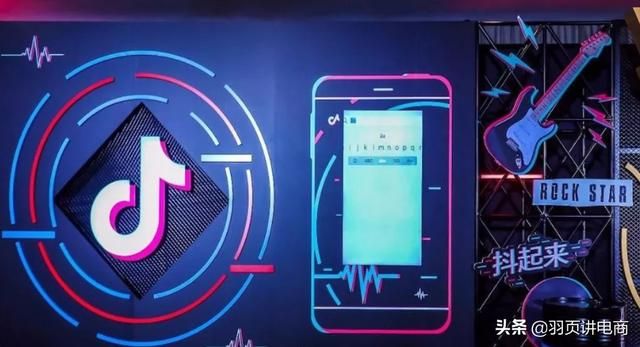 抖音新手账号被限流、封号?抖音运营的9大雷区,千万要躲开 抖音新手账号被限流、封号?抖音运营的9大雷区,千万要躲开