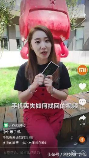 企业如何运营抖音?用这5招! 企业如何运营抖音?用这5招!