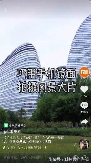 企业如何运营抖音?用这5招! 企业如何运营抖音?用这5招!