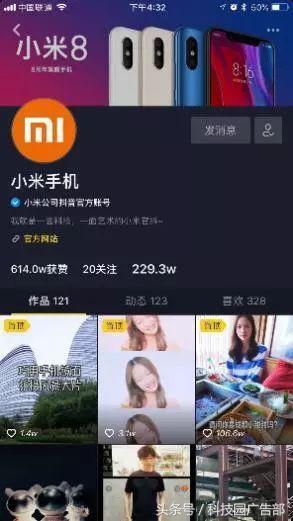 企业如何运营抖音?用这5招! 企业如何运营抖音?用这5招!