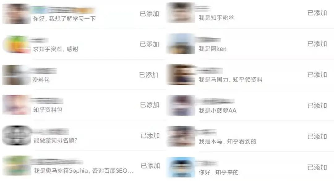 广告投放和SEM与SEO有什么区别? 广告投放和SEM与SEO有什么区别?