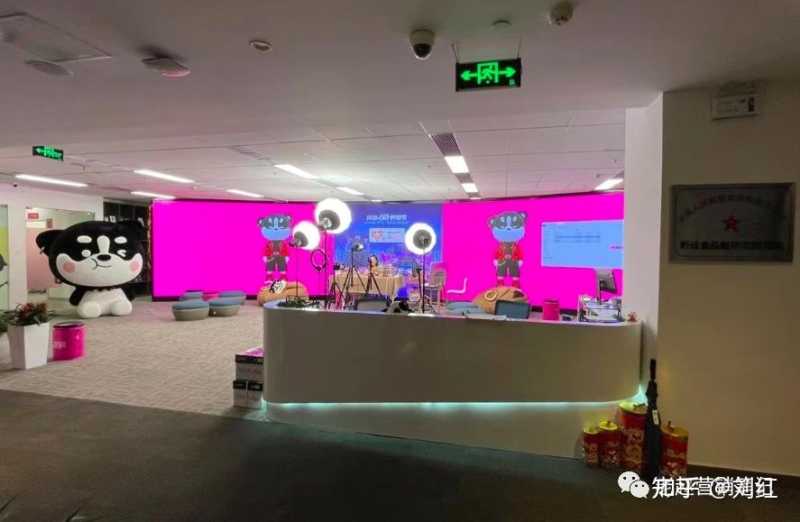 直播1个月单场GMV破100万,我总结了这个品牌的6个关键打法 直播1个月单场GMV破100万,我总结了这个品牌的6个关键打法