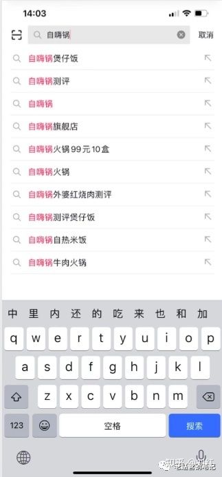 直播1个月单场GMV破100万,我总结了这个品牌的6个关键打法 直播1个月单场GMV破100万,我总结了这个品牌的6个关键打法