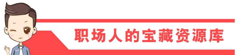 《抖音短视频运营百科全书》高清原图，分享学习