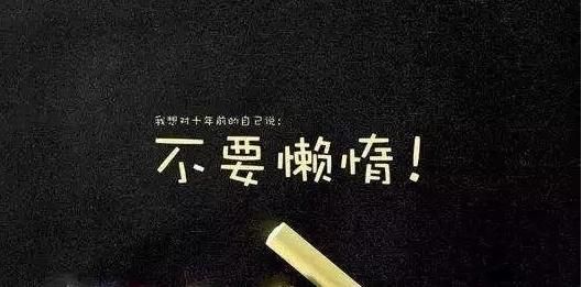 抖音好不好做，抖音运营怎么做