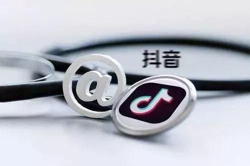 抖音运营的十个原则，你知道吗？