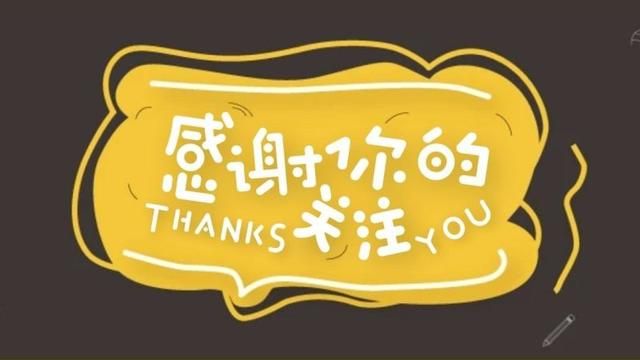 抖音内容传播规律及成功案例特征，归纳出以下6点运营方法