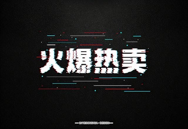 根据抖音内容传播规律及成功案例特征,归纳出以下6点运营技巧 根据抖音内容传播规律及成功案例特征,归纳出以下6点运营技巧