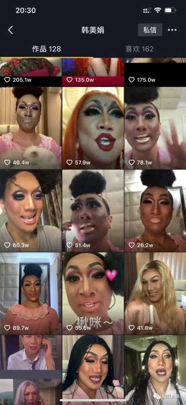 扮丑出镜,涨粉千万,韩美娟的抖音千万粉丝运营套路到底是什么? 扮丑出镜,涨粉千万,韩美娟的抖音千万粉丝运营套路到底是什么?