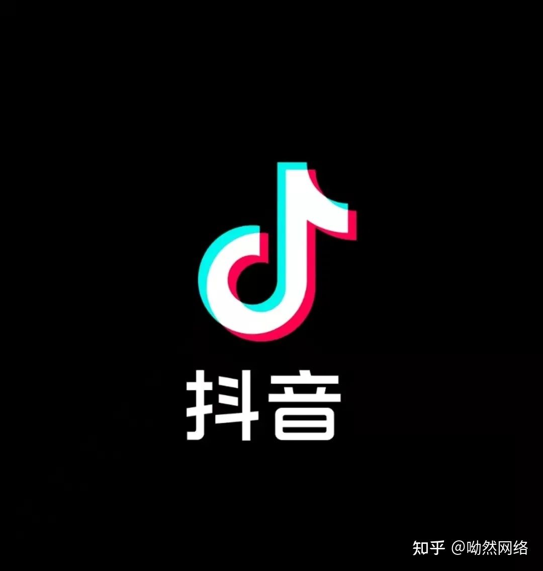 什么是抖音SEO,如何利用抖音SEO 什么是抖音SEO,如何利用抖音SEO