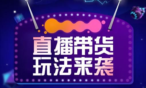 抖音运营技巧:怎么将抖音短视频做起来?--抖音短视频 抖音运营技巧:怎么将抖音短视频做起来?--抖音短视频