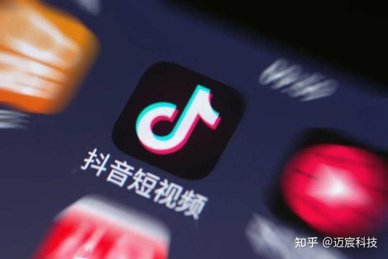 抖音关键词排名有必要做吗? 抖音关键词排名有必要做吗?