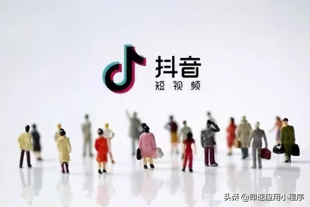 教你几招抖音门店运营小技巧,轻轻松松玩转抖音运营 教你几招抖音门店运营小技巧,轻轻松松玩转抖音运营