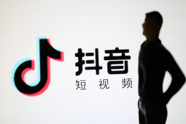 关于抖音运营的一些热门小细节分享 关于抖音运营的一些热门小细节分享