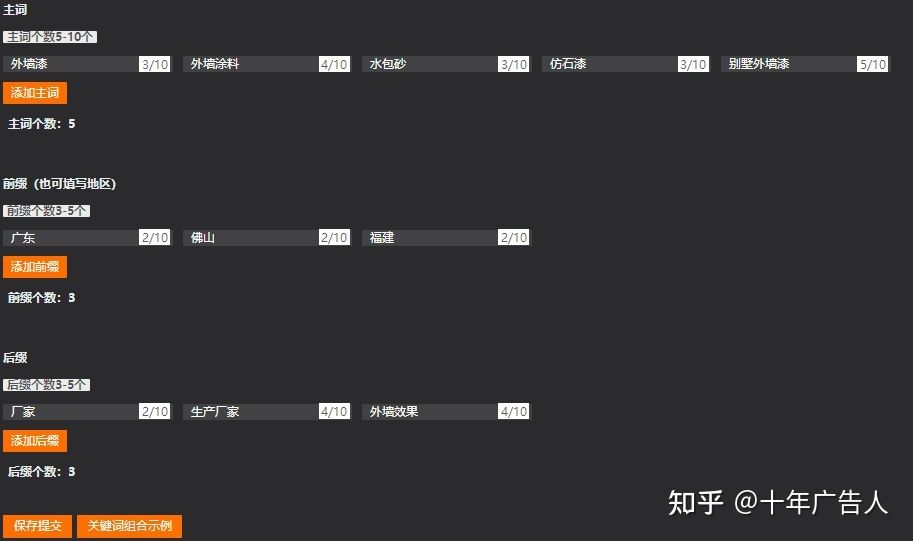 抖音代运营|抖音运营和推广怎么做?哪家靠谱?都在这 抖音代运营|抖音运营和推广怎么做?哪家靠谱?都在这