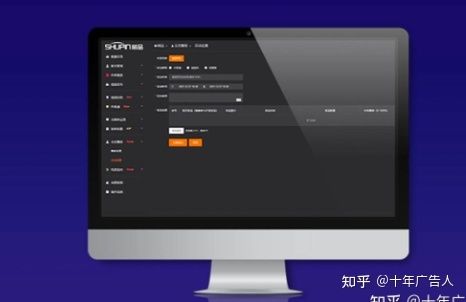 抖音代运营|抖音运营和推广怎么做?哪家靠谱?都在这 抖音代运营|抖音运营和推广怎么做?哪家靠谱?都在这