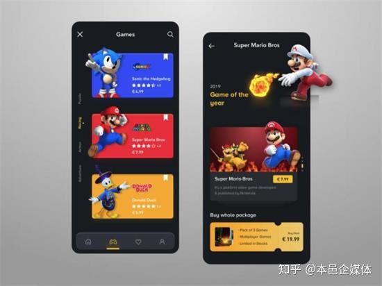 干货|风口上的短视频怎么做SEO优化? 干货|风口上的短视频怎么做SEO优化?