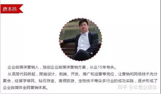 干货|风口上的短视频怎么做SEO优化? 干货|风口上的短视频怎么做SEO优化?