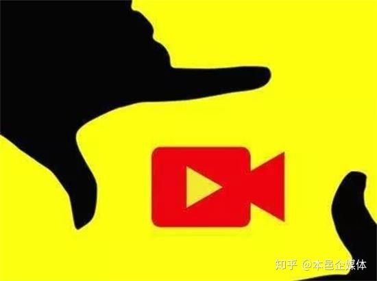 干货|风口上的短视频怎么做SEO优化? 干货|风口上的短视频怎么做SEO优化?