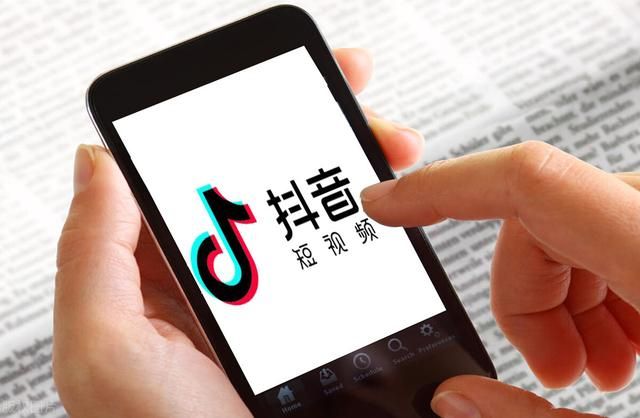 抖音运营指导手册 抖音运营指导手册