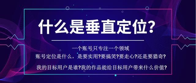 抖音运营雷点揭秘,视频没播放量的原因你知道吗?解决方法都在这 抖音运营雷点揭秘,视频没播放量的原因你知道吗?解决方法都在这