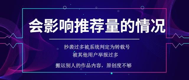 抖音运营雷点揭秘,视频没播放量的原因你知道吗?解决方法都在这 抖音运营雷点揭秘,视频没播放量的原因你知道吗?解决方法都在这