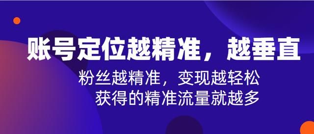 抖音运营雷点揭秘,视频没播放量的原因你知道吗?解决方法都在这 抖音运营雷点揭秘,视频没播放量的原因你知道吗?解决方法都在这