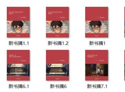 现在做抖音还来得及吗？2021年最新抖音运营攻略