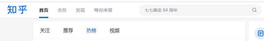 现在做抖音还来得及吗？2021年最新抖音运营攻略