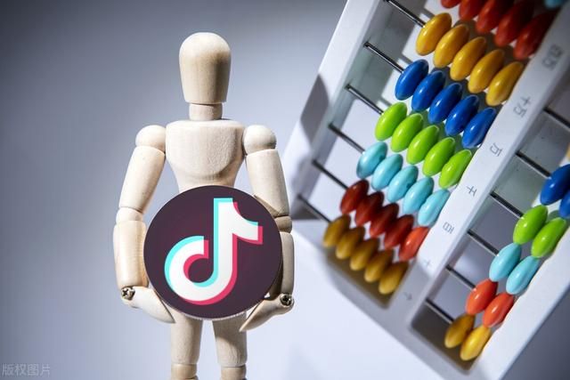 新手如何做好抖音小店?这份抖音小店运营方案建议收藏 新手如何做好抖音小店?这份抖音小店运营方案建议收藏