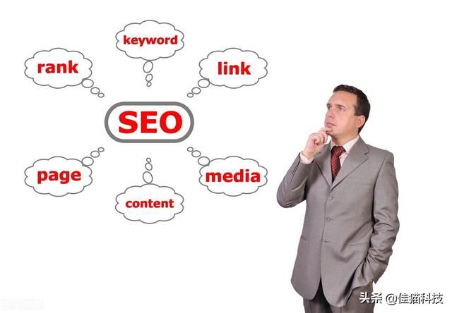 抖音搜索优化排名怎么做?抖音seo优化如何布局? 抖音搜索优化排名怎么做?抖音seo优化如何布局?