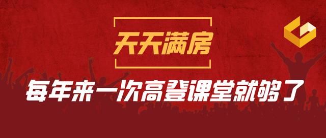 新媒体运营 | 酒店抖音运营入门攻略(上)(建议收藏) 新媒体运营 | 酒店抖音运营入门攻略(上)(建议收藏)