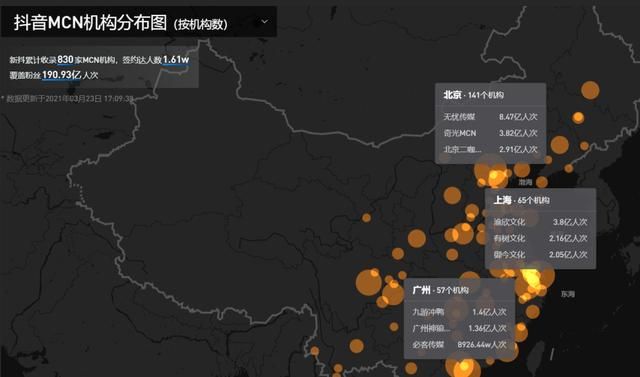 新媒体运营 | 酒店抖音运营入门攻略(上)(建议收藏) 新媒体运营 | 酒店抖音运营入门攻略(上)(建议收藏)