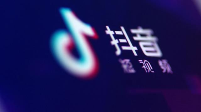 抖音seo是从什么时候开始的?什么是抖音seo? 抖音seo是从什么时候开始的?什么是抖音seo?