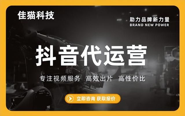 抖音SEO技巧有哪些?怎么操作的? 抖音SEO技巧有哪些?怎么操作的?