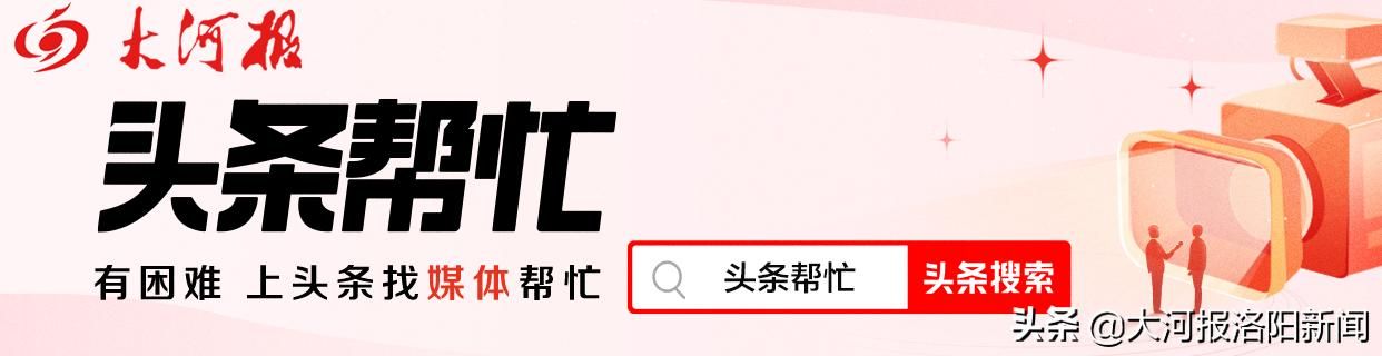 洛阳代运营公司承诺抖音号一年涨粉20万,四个月涨粉仅2000多,代运营公司还注销了,怎么办 洛阳代运营公司承诺抖音号一年涨粉20万,四个月涨粉仅2000多,代运营公司还注销了,怎么办