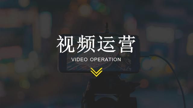 抖音SEO推广的5个优势