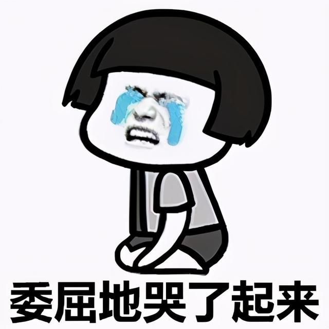 抖音代运营常见的6大套路,你知道几个? 抖音代运营常见的6大套路,你知道几个?