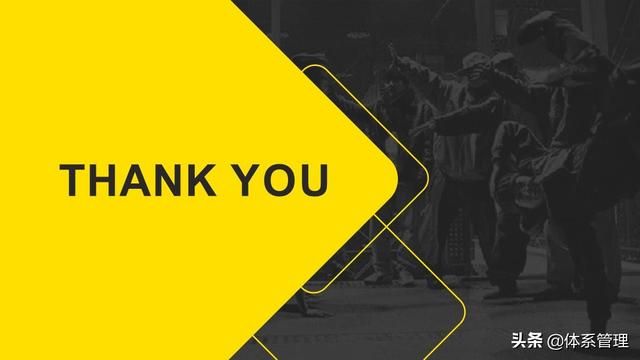 「体系管理」抖音运营方案PPT