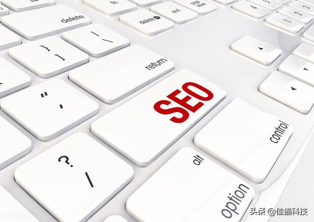 哪些行业适合做抖音seo?抖音seo好做吗? 哪些行业适合做抖音seo?抖音seo好做吗?