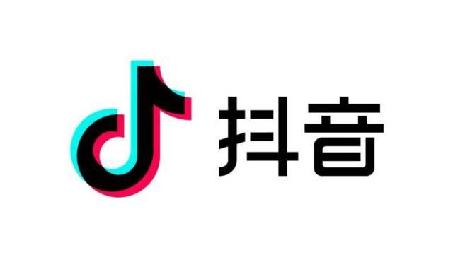 抖音应该如何运营？抖音代运营