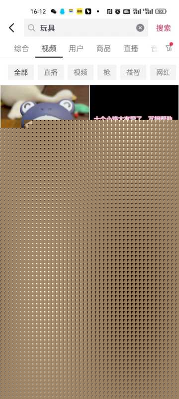 抖音SEO优化怎么做?需要做些什么优化? 抖音SEO优化怎么做?需要做些什么优化?