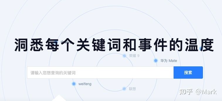 SEO如何做抖音SEO?附抖音指数工具推荐 SEO如何做抖音SEO?附抖音指数工具推荐