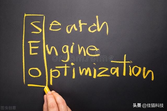 抖音seo优化与搜索引擎优化一样吗？抖音seo优化效果好吗？